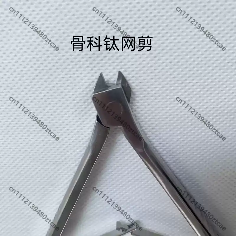 Tıbbi Ortopedik Titanyum Örgü  - Medical Scissors incelemesi ve fiyatı