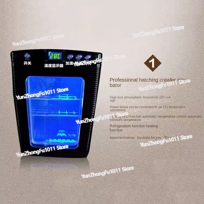 Sürüngenler için Uygun 25L Dij - Lab Incubator incelemesi ve fiyatı