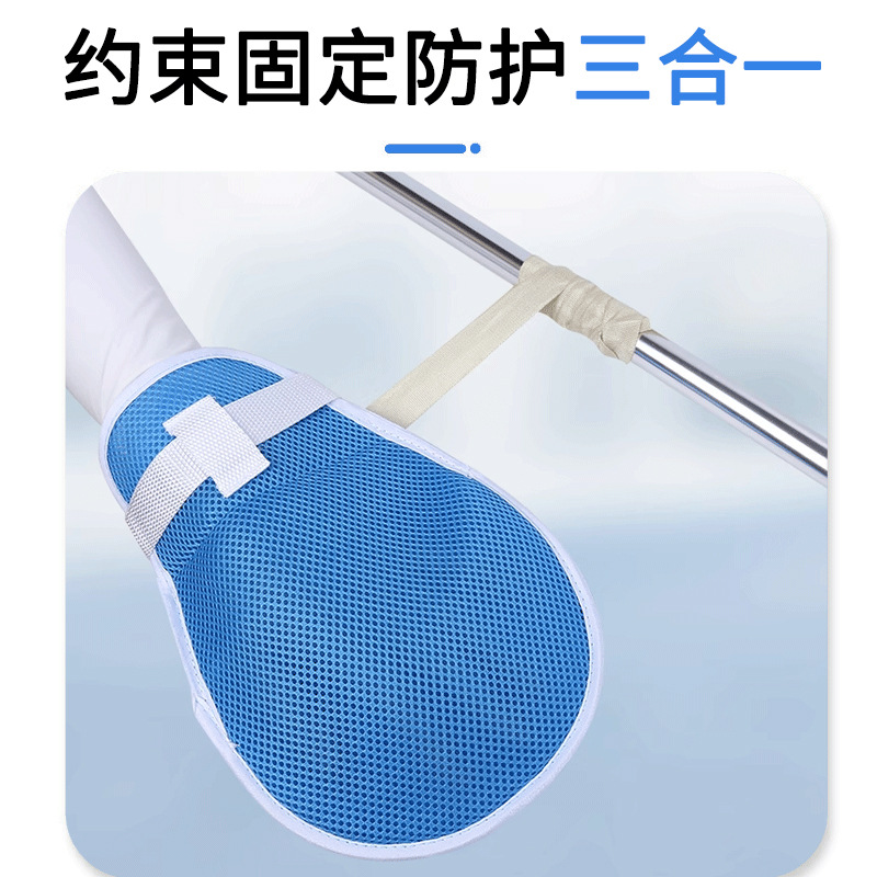 Yatakta Yatan Yaşlı Hastalar İ - Medical Gloves incelemesi ve fiyatı